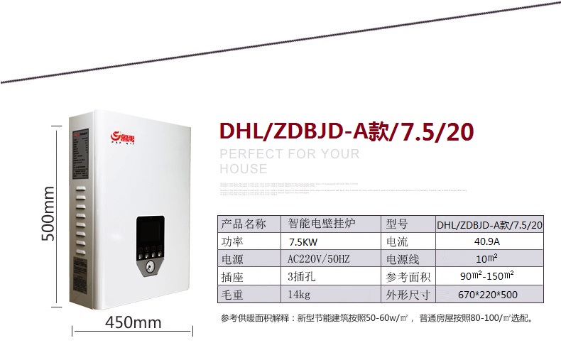 ²úÆ·²ÎÊý ²úÆ·²ÎÊý