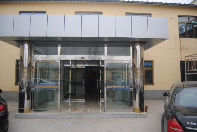 鲁禹商用低温空气源热泵1300㎡采暖案例之北京博泰钢结构工程有限公司 鲁禹商用低温空气源热泵1300㎡采暖案例之北京博泰钢结构工程有限公司