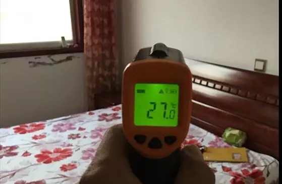 ¿ÕÆøÔ´ÈȱÃ27¶Èʵ²â ¿ÕÆøÔ´ÈȱÃ27¶Èʵ²â