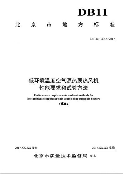 ���������������ල�ֵ��¿���Դ�ȱ��ȷ������Ҫ������鷽��