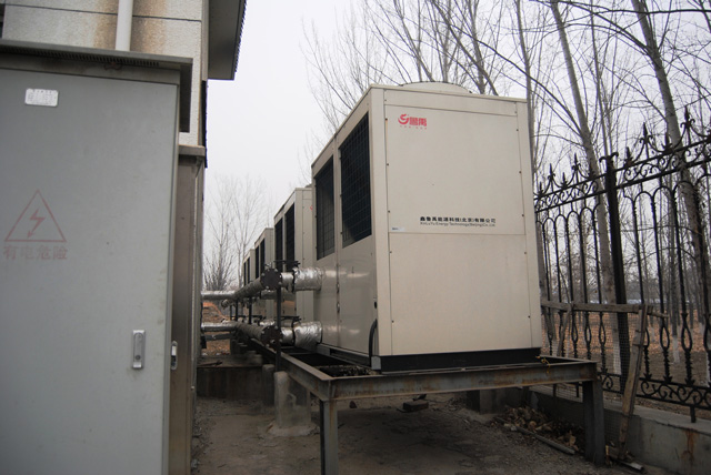 鲁禹25P低温空气源热泵机组 鲁禹25P低温空气源热泵机组