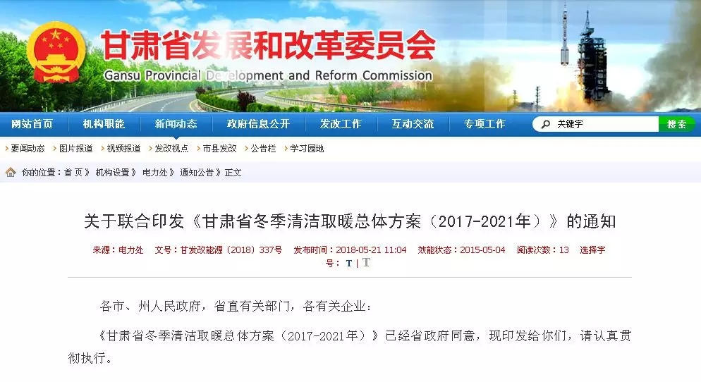 δ5ȷɿԴȱõȵú150