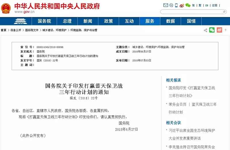 ԺƽصԴȱú͵¯ȡů ԵзΧ