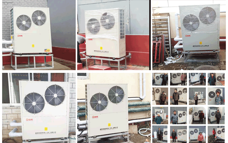 煤改电空气源热泵案例 煤改电空气源热泵案例