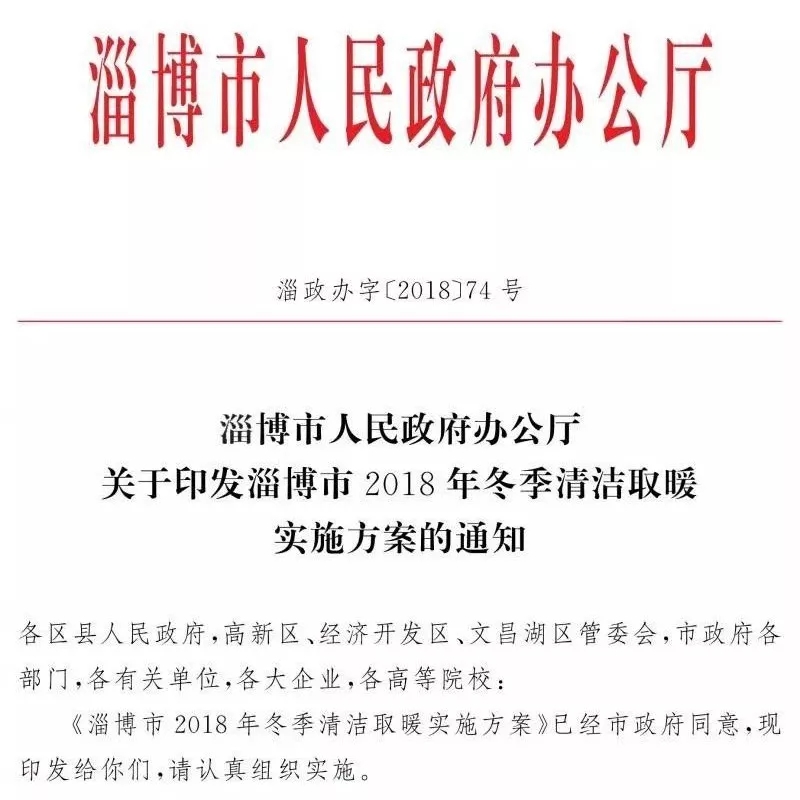 ×Ͳ©ÊÐÍÆ¹ã¿ÕÆøÔ´Èȱà ×Ͳ©ÊÐÍÆ¹ã¿ÕÆøÔ´ÈȱÃ