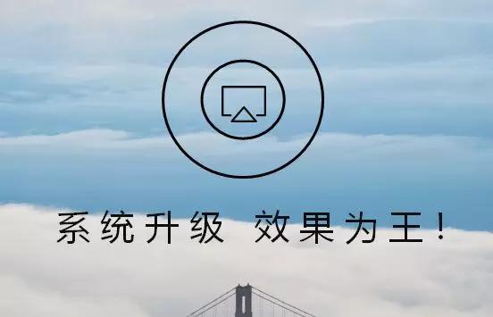 ¿ÕÆøÔ´ÈȱöþÁª¹©µÄϵͳÐÔºÍЧ¹ûÐÔ ¿ÕÆøÔ´ÈȱöþÁª¹©µÄϵͳÐÔºÍЧ¹ûÐÔ