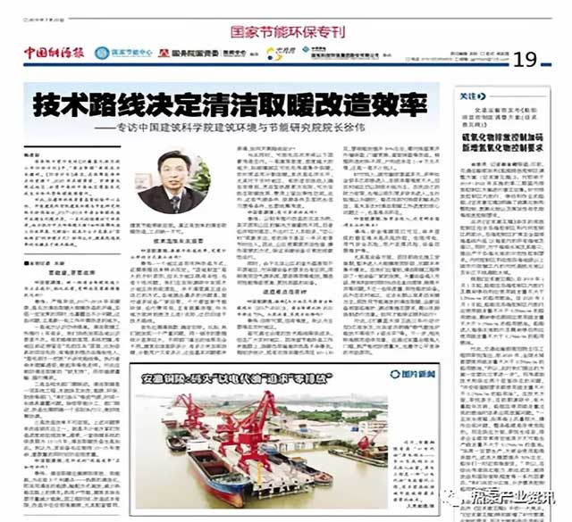 ΰԺ̸Դȱõȡůⲻ