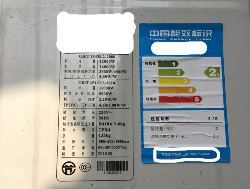 ���¿���Դ�ȱ���Ч��ʶ