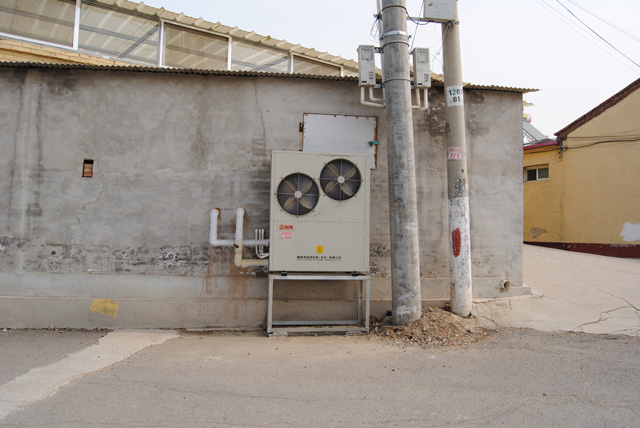 5P����Դ�ȱð�װЧ��ʵ��