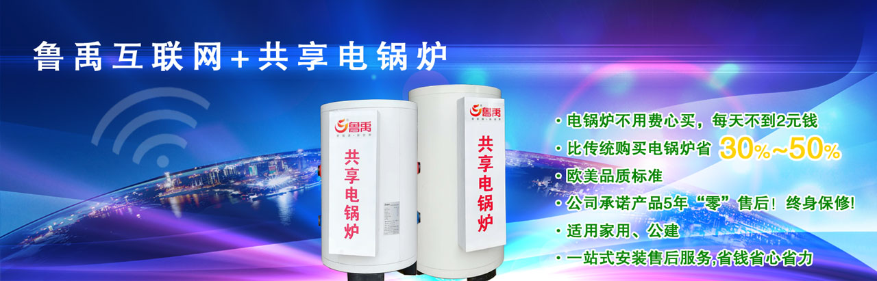 ³+¯¯÷ÿ첻2ԪǮȴͳ¯ʡ30%-50%ŷƷʱ׼5ꡰ㡱ۺޣüҳһվʽװۺʡǮʡʡ