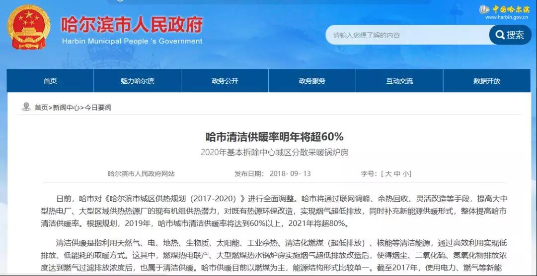 ¿Դȱú͵¯Ӯҵ ๩ů꽫60%