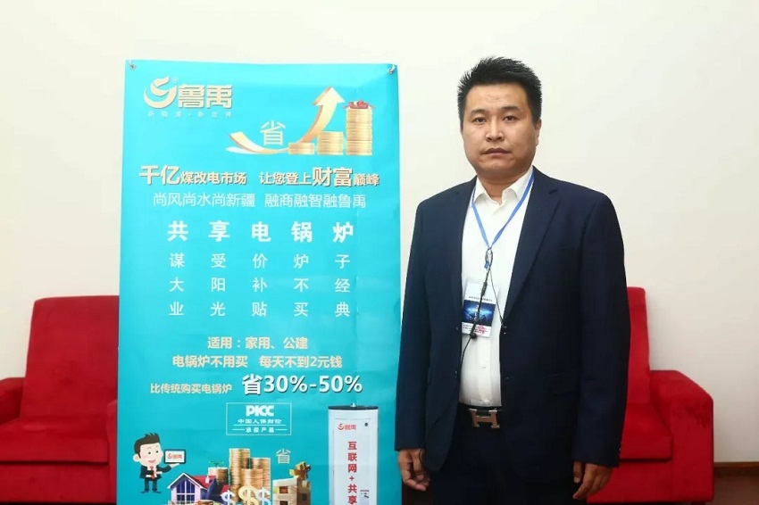 ³Я¯Ʒϯݽյ๩ů̳