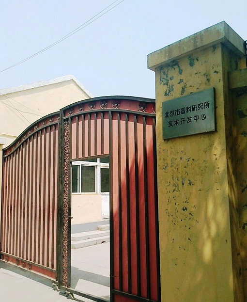 оĳͰ칫¿ԴȱЭͬҵ¯ů