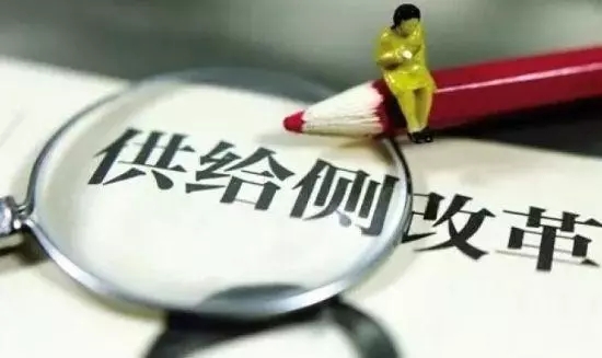 供给侧改革“光伏+空气源热泵采暖”值得推广 供给侧改革“光伏+空气源热泵采暖”值得推广