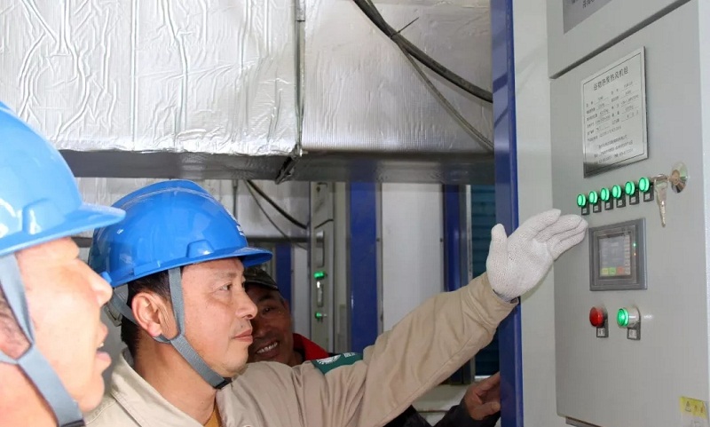 ոй繫˾ŹǰŹɴ嶦ʳҵͶġúĵ硱Դȱʳ豸в鿴ܡĺô