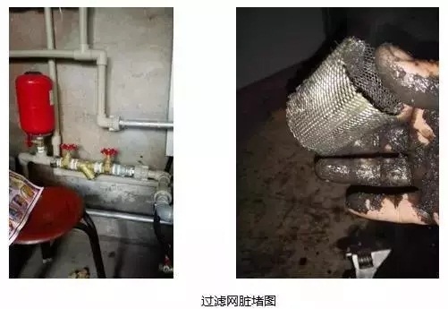 ¿ÕÆøÔ´ÈȱÃÖйýÂËÍøÔà¶Âͼ ¿ÕÆøÔ´ÈȱÃÖйýÂËÍøÔà¶Âͼ