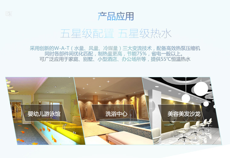 ɹ㷺ӦϴԡҽԺѧУɽȴˮ