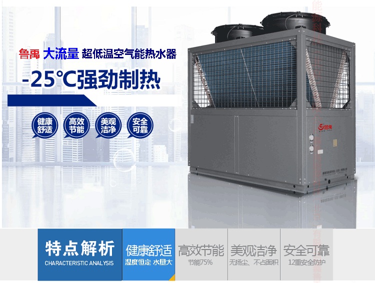 ³30-150ÿˮȱһ:³ˮȫʽ