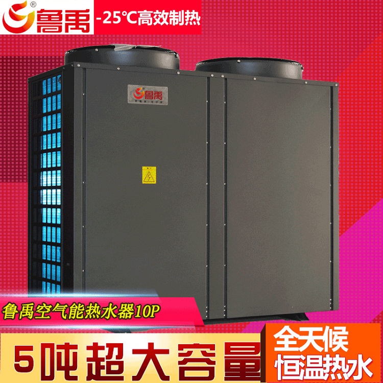 ³10Pˮ25϶ȸЧ5ֳȫˮ