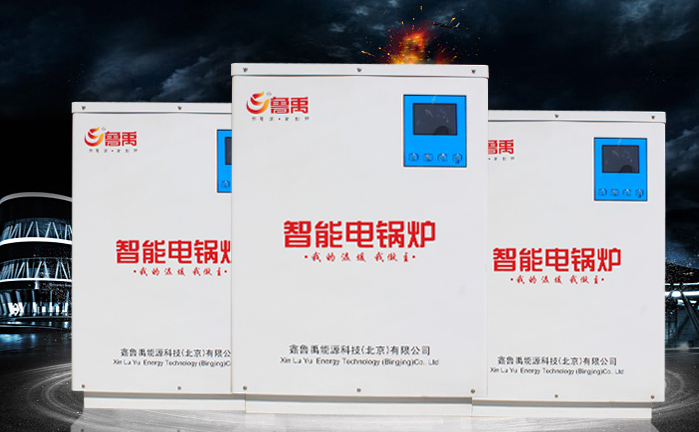 ���¯��ά�޻���������Щ���棿