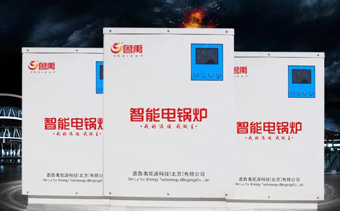 ����õ��¯��ů���н���10% ��