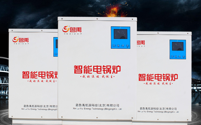 ���Ե��¯��Ҫע��ʲô��