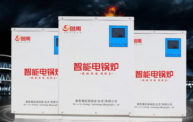 ���¯�ܺ����ӵ�ԭ����ʲô��