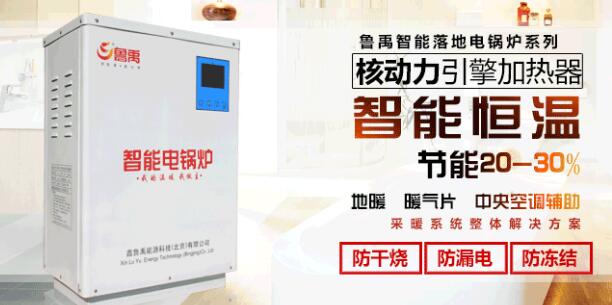 ̼��ά��ů����Ʒ����Խ����ʲô��