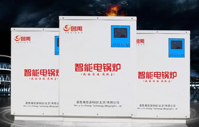 ��Ź�¯Ϊʲô�ȿյ���ů����