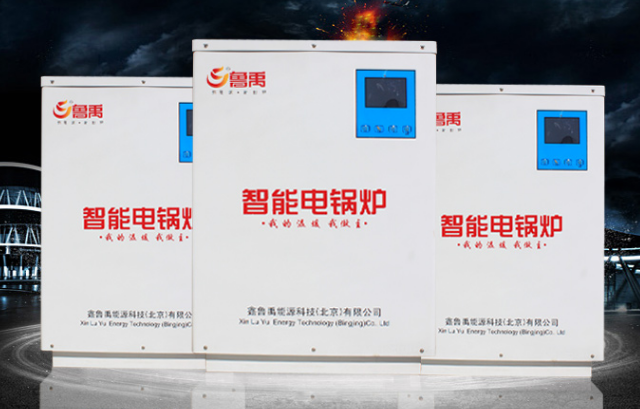 ���Ե�Ź�¯��ʱ����Ҫע��ʲô��