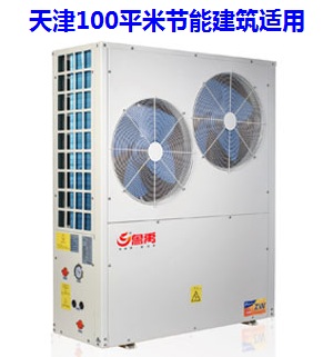 ����Դ�ȱõķ�չ֮·